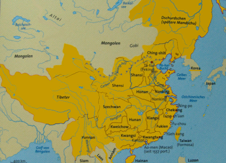 Chinese Government's official version of the Ming in the 15th century