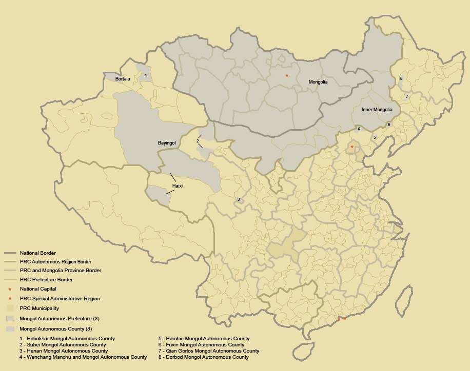Mongolia China XX century