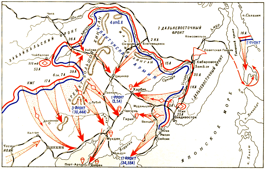 Soviet-Japanese War 1945