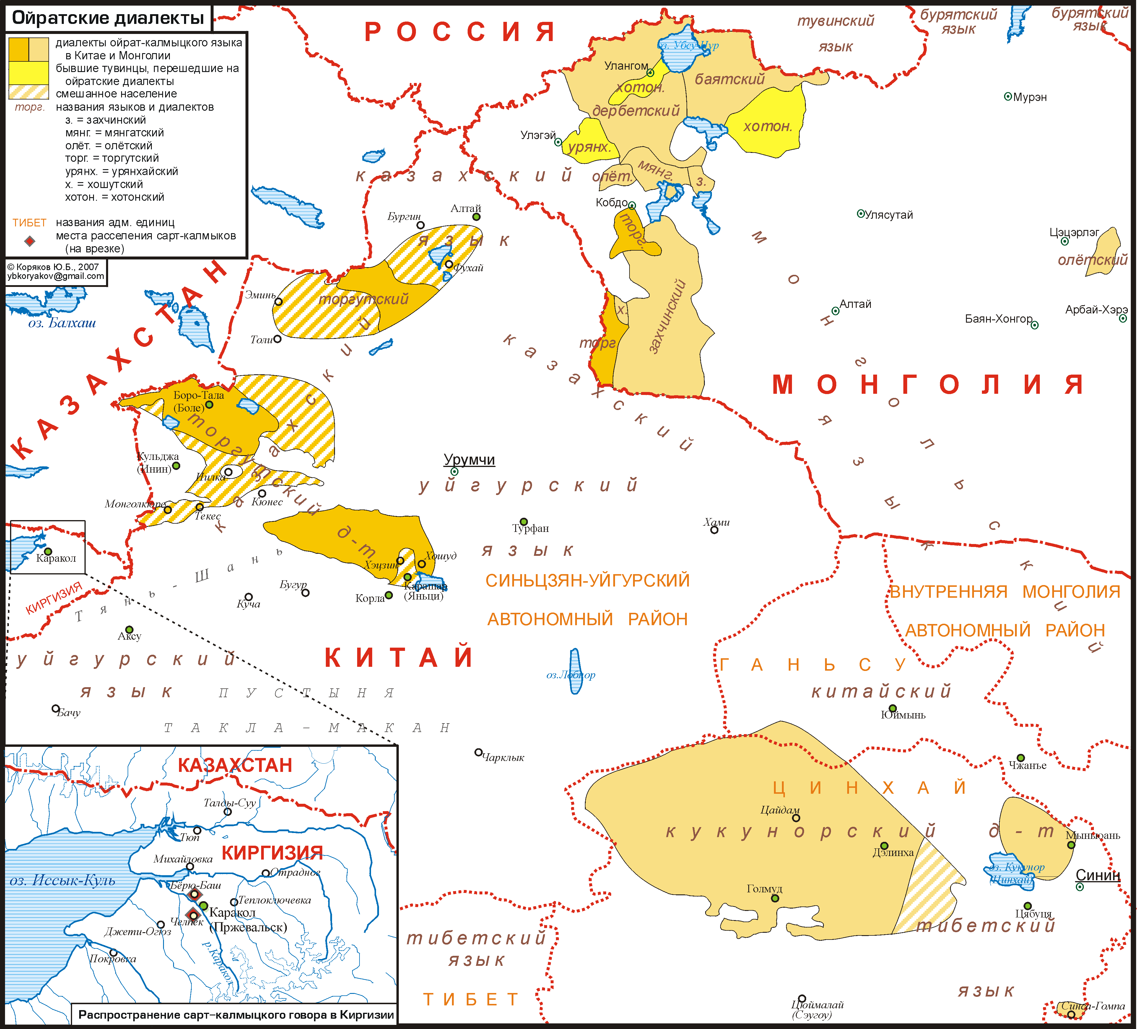 oyirad dialect map