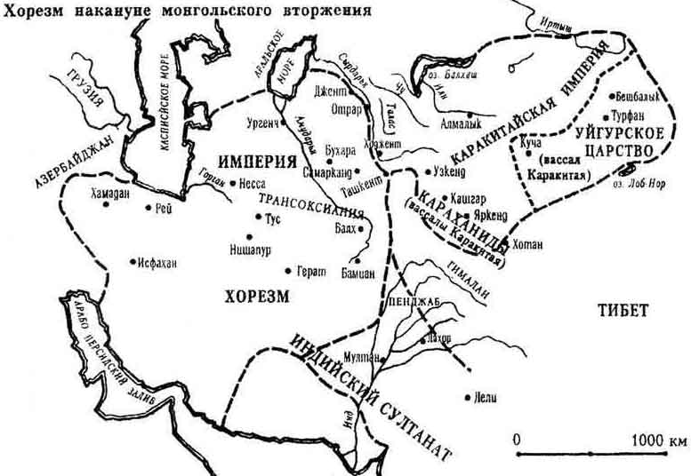 Хорезм шах. Поход Чингисхана против государства хорезмшахов на карте. Государство Хорезм территория. Хорезм карта 10 век. Государство древнего Хорезма.